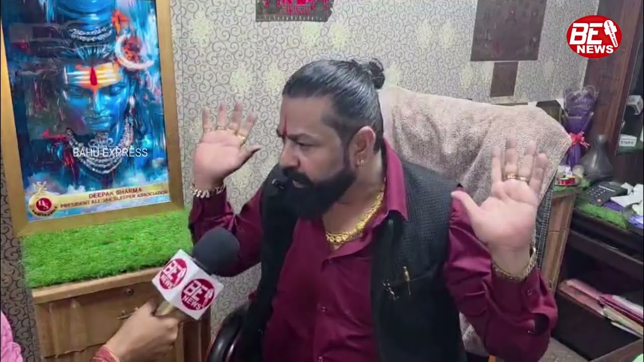 #exclusive #live with @dilawarsinghMahnas