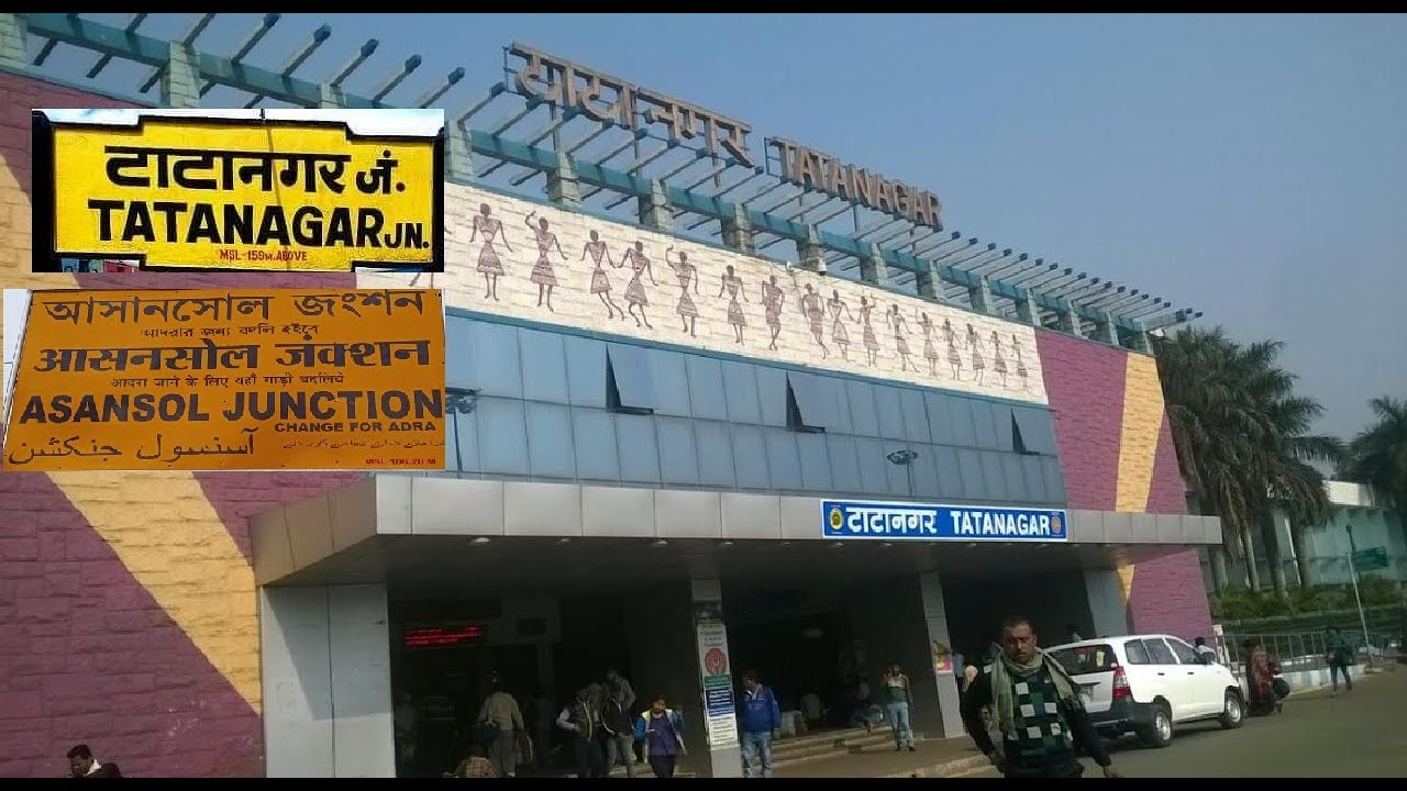 Tatanagar To Asansol . . . A Complete Journey With 18183 Danapur Super Express