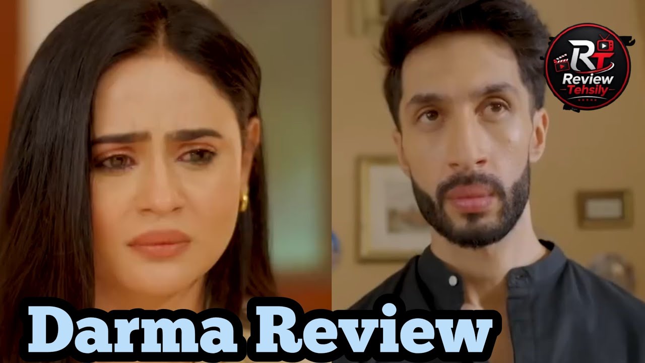 Main Tera Episode 14 | Teaser | Urdu Hindi review on Review tehisly
