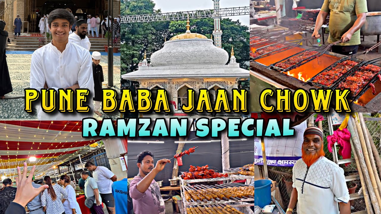Pune Baba Jaan Chowk Street Food In Ramadan Vlog 2026 || MD ANAs VLOGs