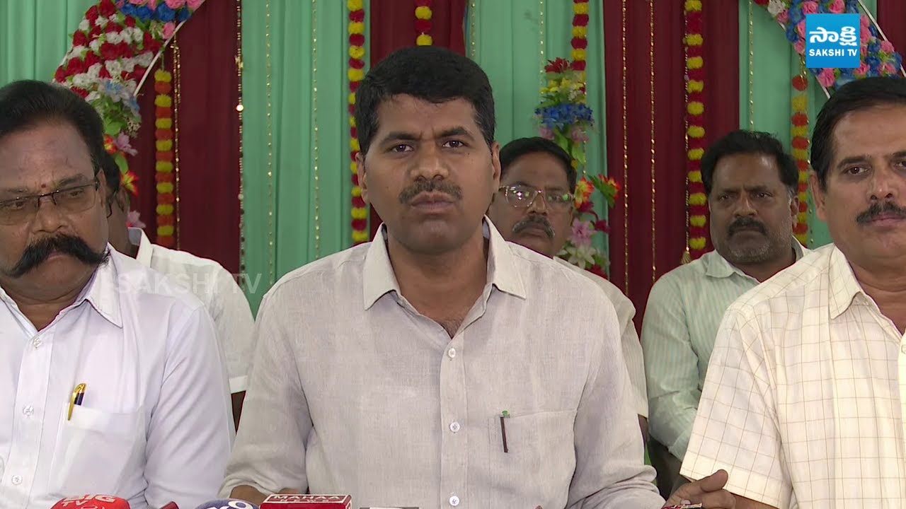 LIVE : Employees Union Leader Venkatramireddy Press Meet | Kadapa @SakshiTV