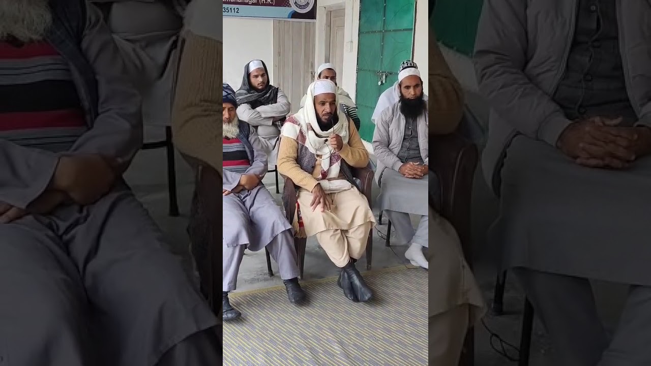 ج جامعہ شمس الہدی چوہڑ پور 