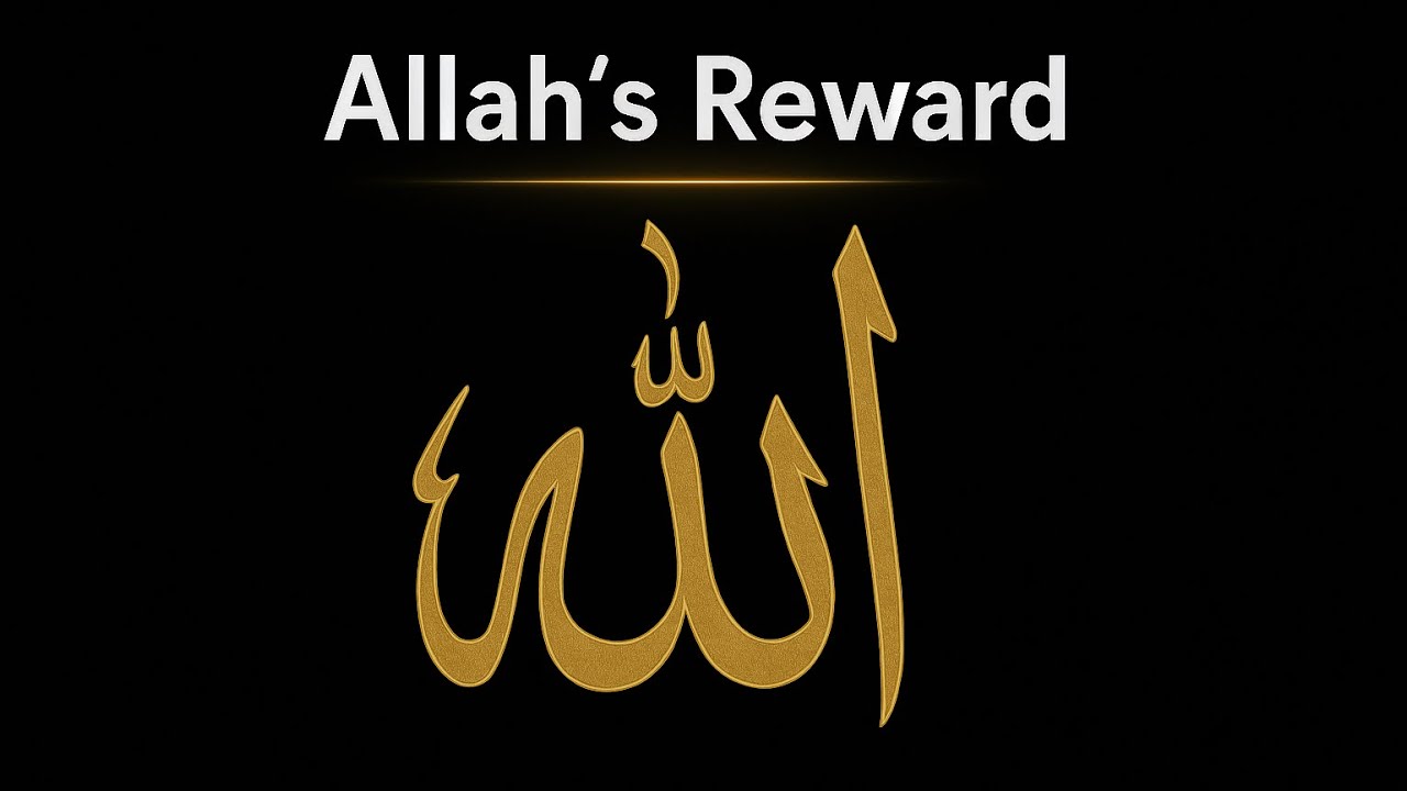 This Video Will Reach You When Allah Is REWARDING You 