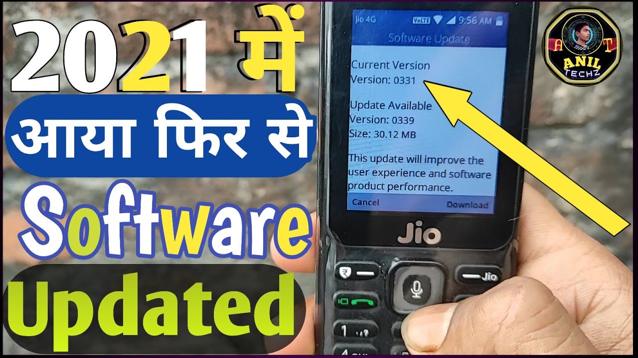 Jio Phone New Software Update 2021 🔥|| Jio Phone 2021 Latest Update ⚡|| New Software Update Today