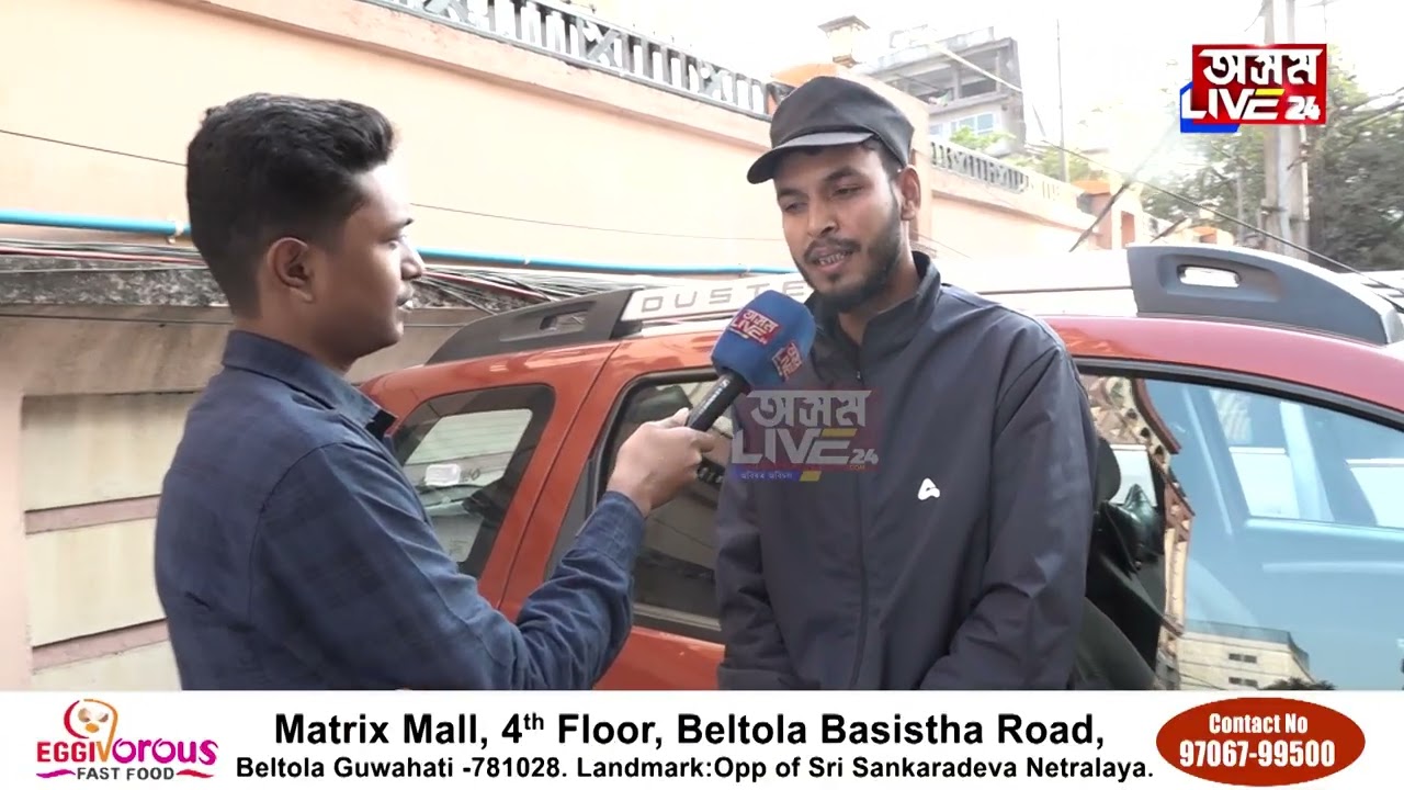 ওদালগুৰিৰ যুৱক ধনঞ্জয় হাজৰিকাৰ আছে ক্ষুপ্ত প্ৰতিভা। মহানগৰীত ছিকিউৰিটি গাৰ্ডৰ কাম কৰি চলাইছে পৰিয়াল।