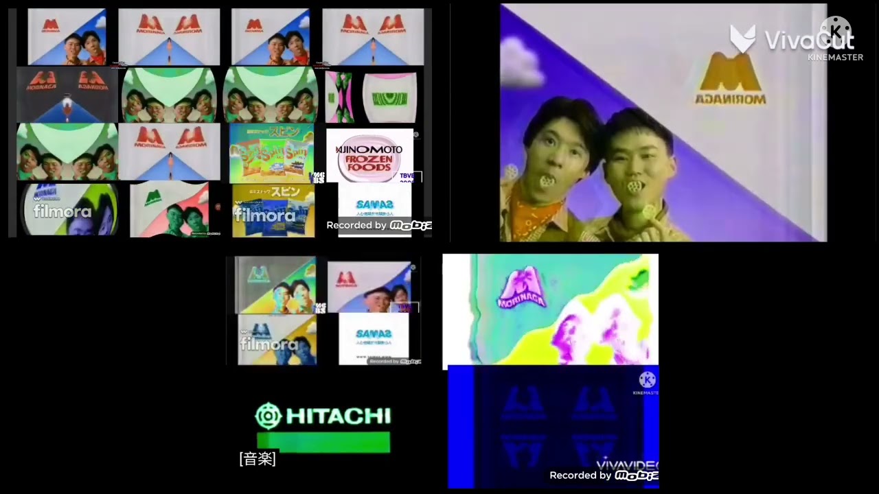 24 Japanese Commercial Logos Of The 1980's - 2000's [Part 18]