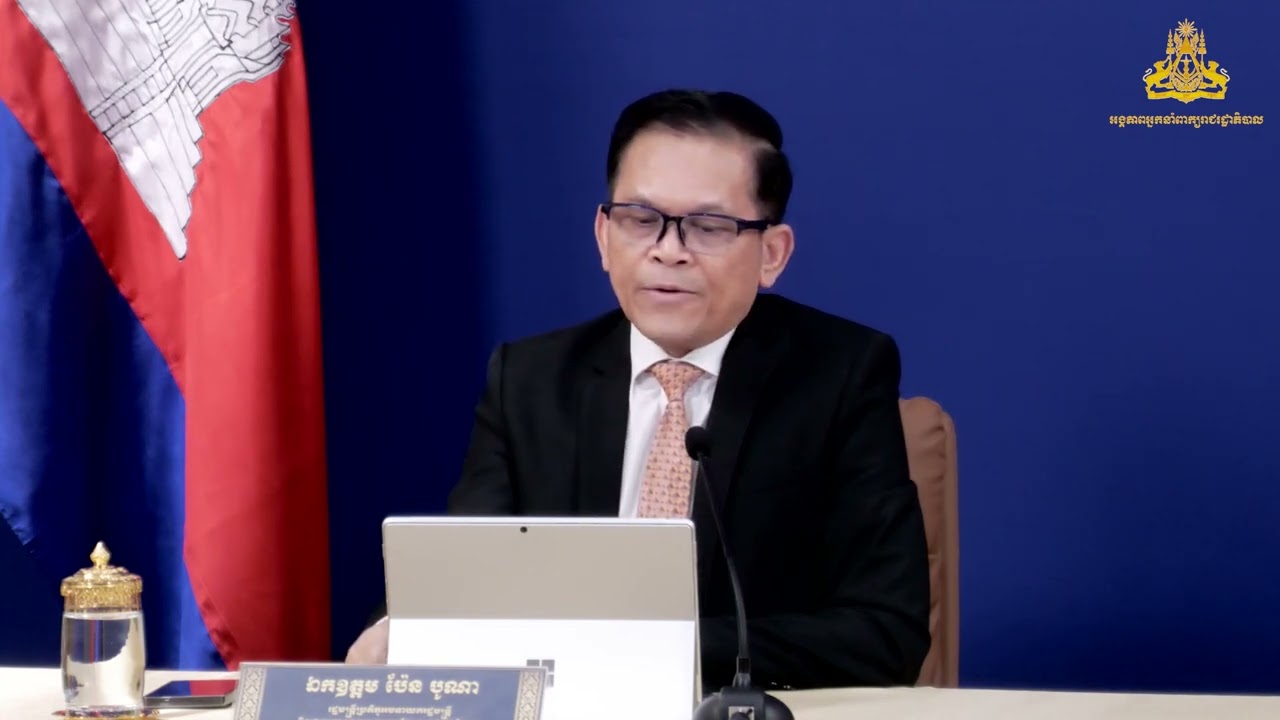 Royal government spokesperson urges Thailand to honor the ceasefire agreement and the GBC's outcomes