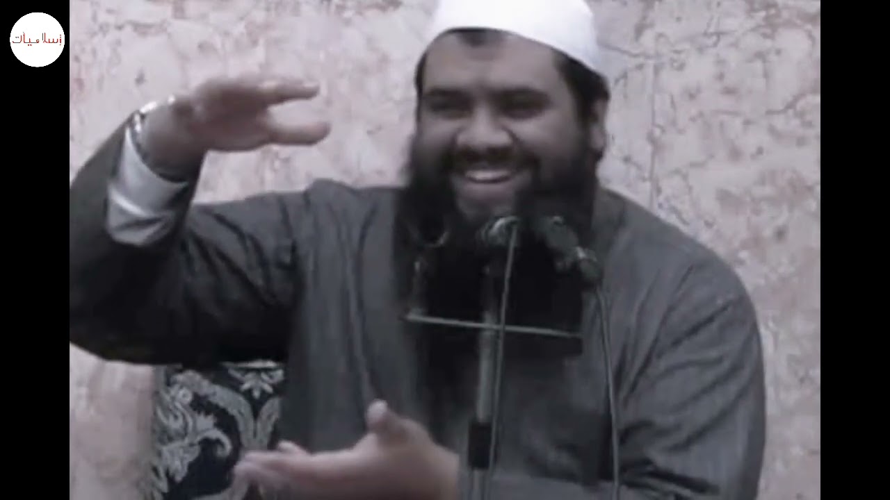 خفة دم الشيخ سمير مصطفى وكلام مهم عن التوحيد وخطير في نفس الوقت سيجعلك تعيد النظر في كلِّ عباداتك