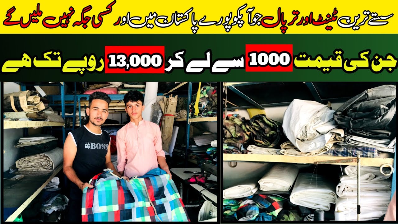 Flood relief equipments 2022 | Saste tents or terpal | cheapest relief equipment in Sher shah