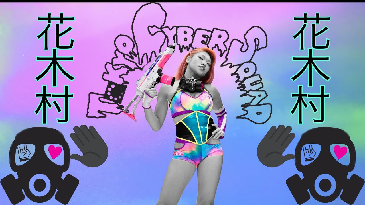 Hana Kimura STARDOM Theme REMIX 
