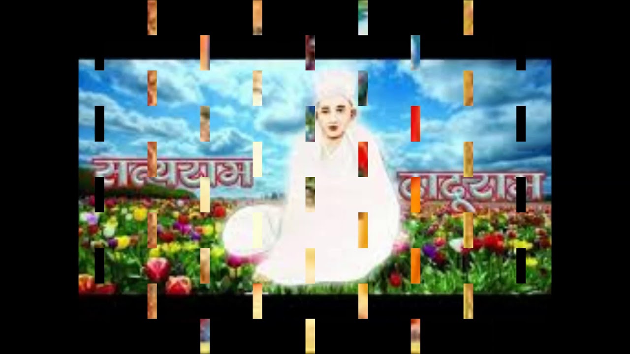 दादूराम सत्यराम | DADU VAANI SAAKHI BY DADU SEVAK ANANT KUMAR | PART-2 |