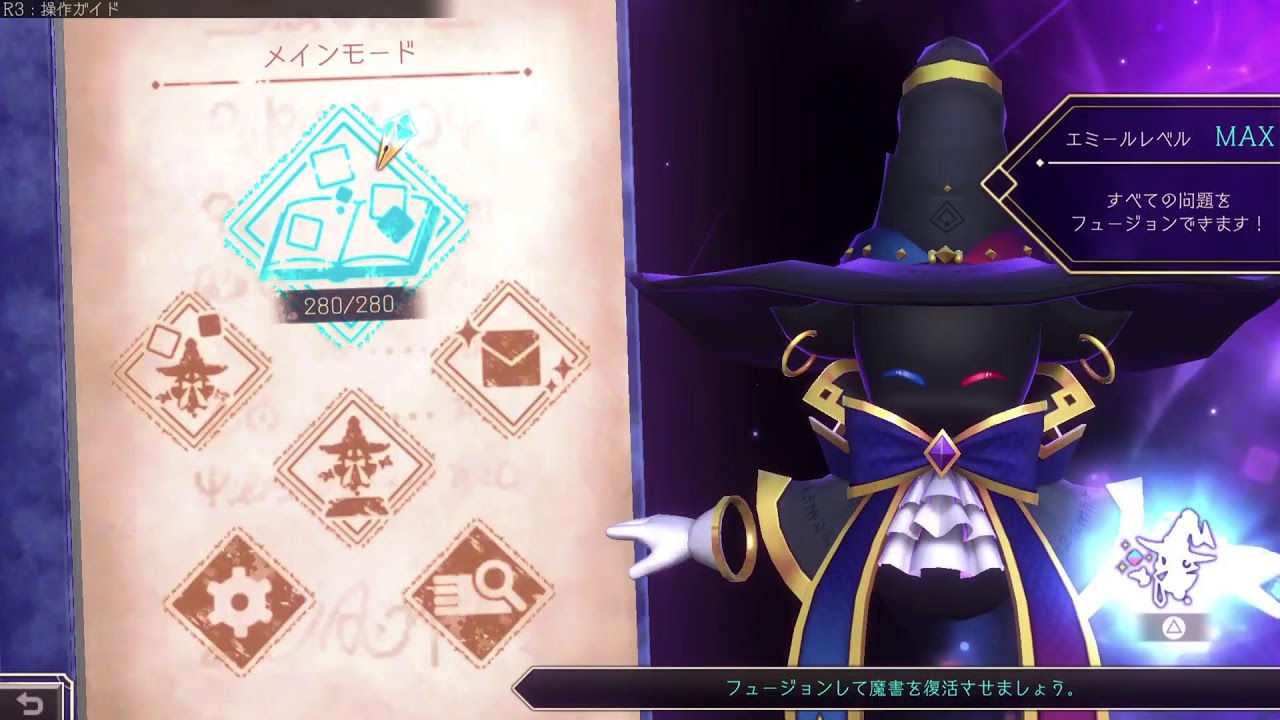 来週からドラクエするので隙間ピクロス