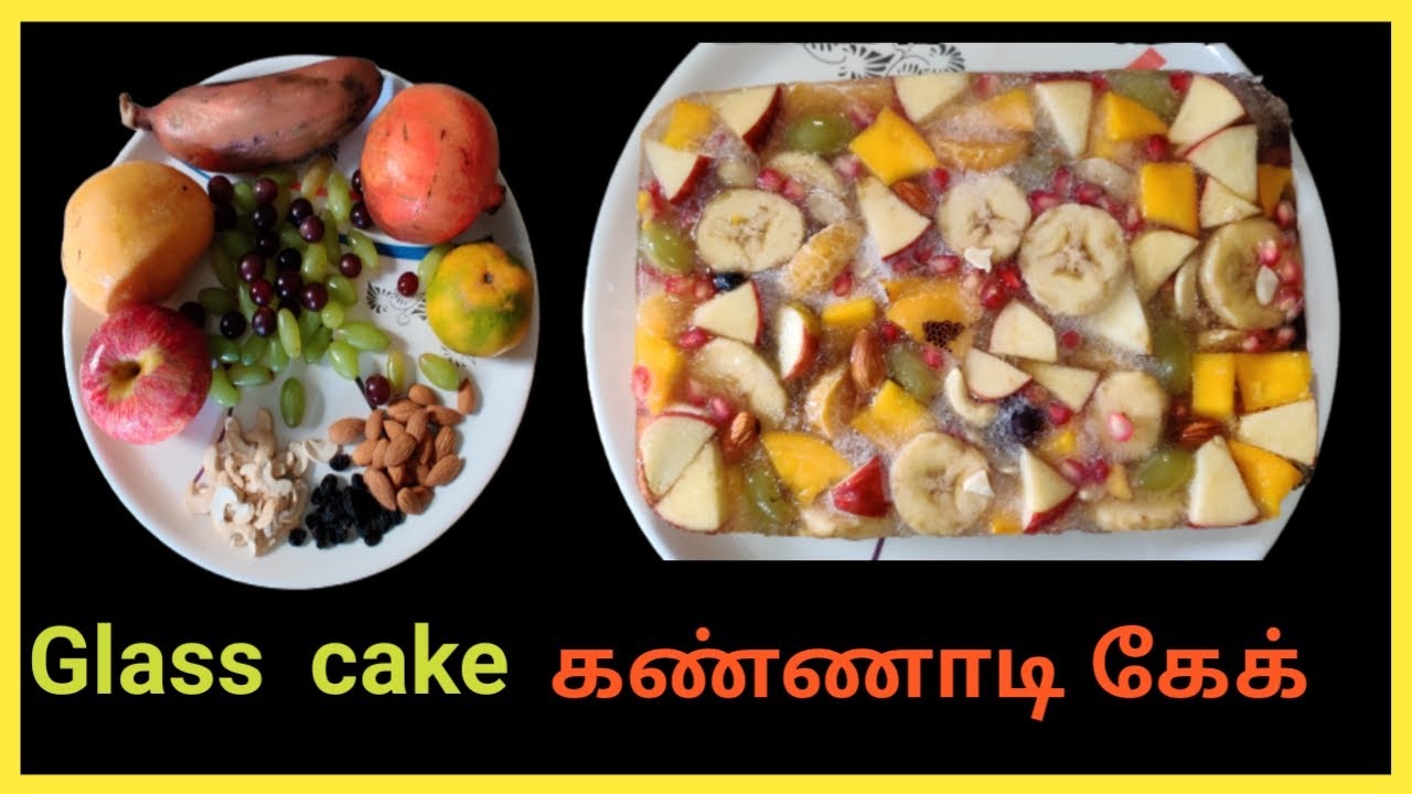 Glass cake || கண்ணாடி கேக் || How To Make Glass Cake || Madraskaran.
