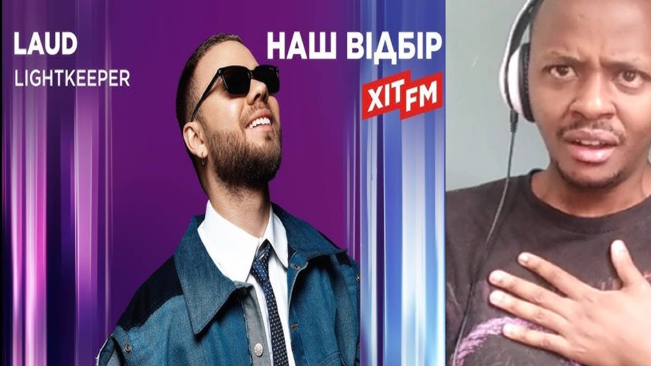 🇺🇦 LAUD - Lightkeeper LIVE Reaction | Украина Евровидение 2026 | Vidbir 2026