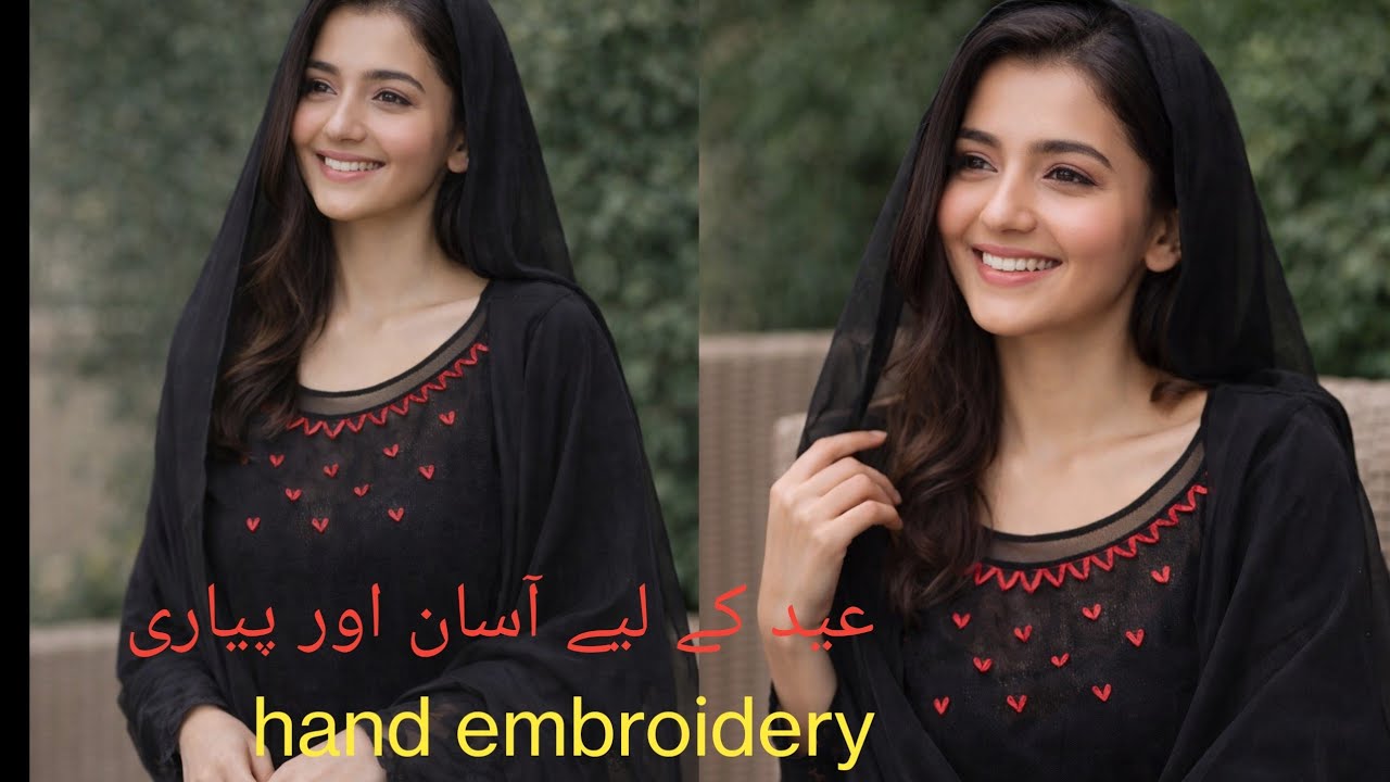 Simple and esay hand embroidery design.. Simple neck design for hand embroidery.