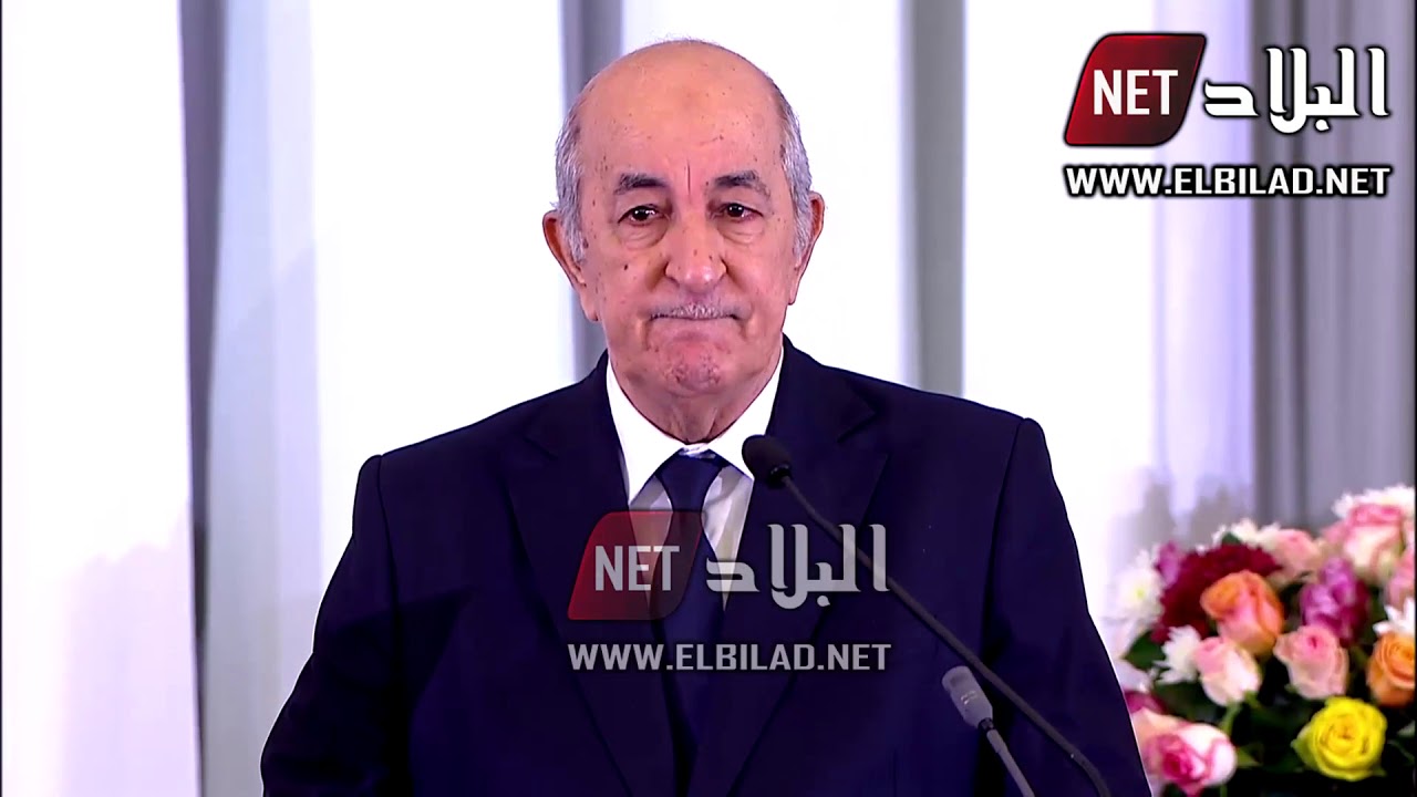 الرئيس عبد المجيد تبون يؤدي اليمين الدستورية