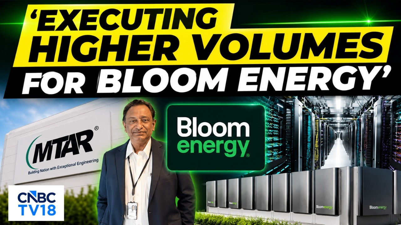 Проблемы у клиента MTAR, компании Bloom Energy | Насколько нам известно, задержек нет, заявляет к...