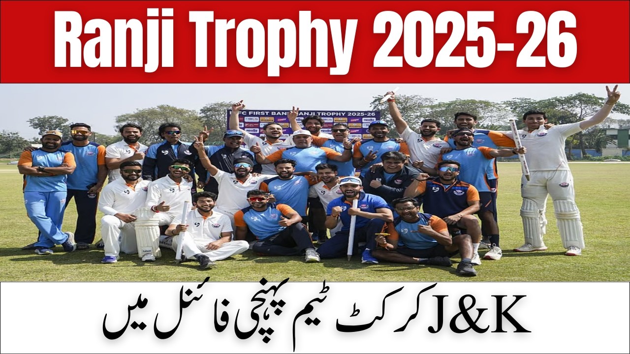 Ranji Trophy 2026: J&K Reach Ranji Trophy Final for First Time, Defeat Bengal by 6 Wickets | ZEE JKL