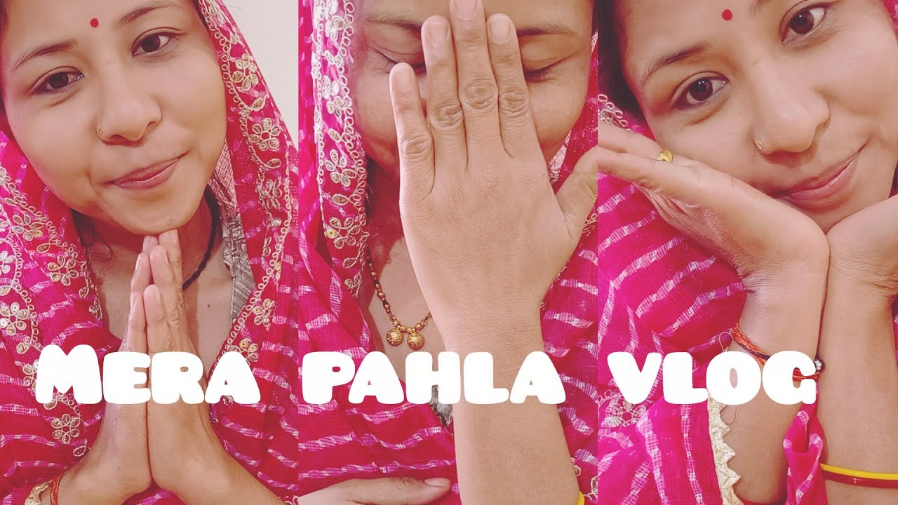 1st vlog me apka swagat hai @Monikashahvlog 