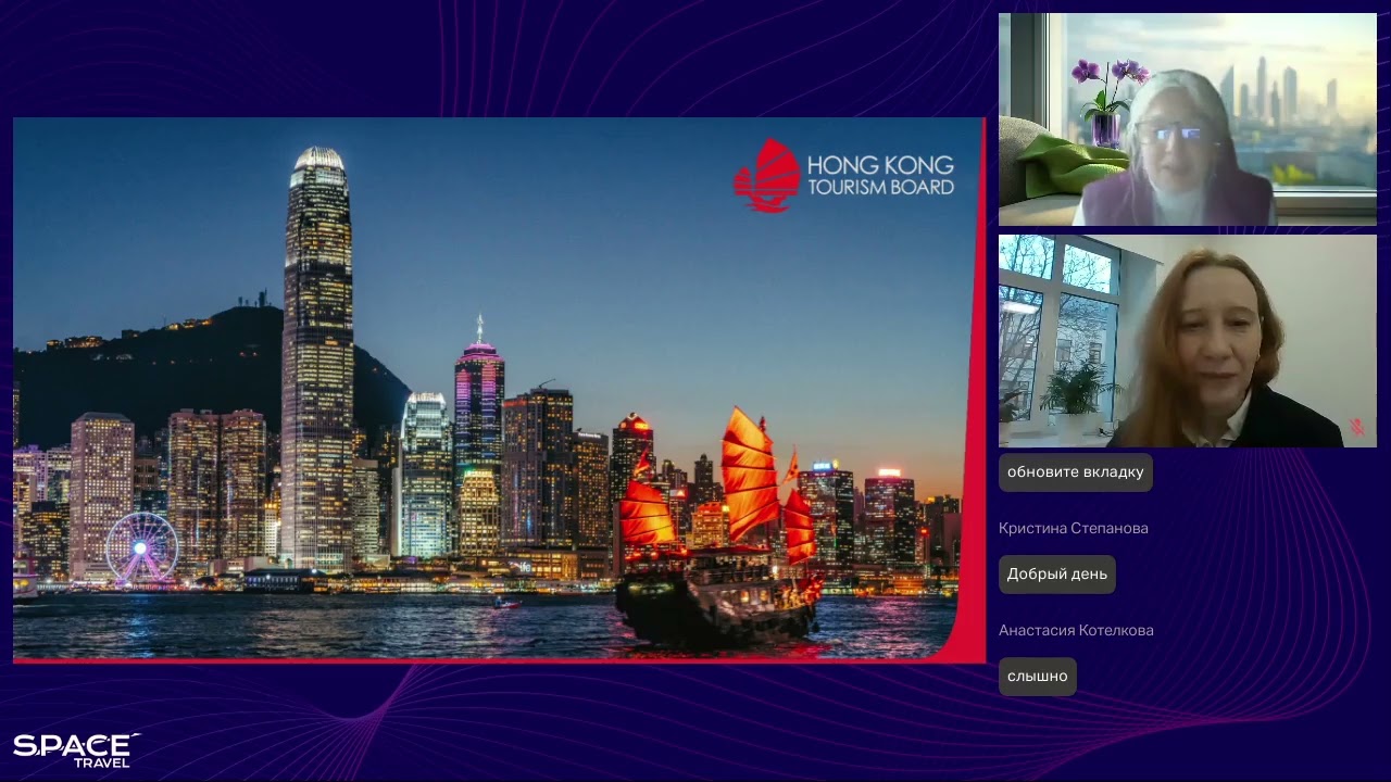 Гонконг — и это всё о нем! #hongkong #china #chinatravel