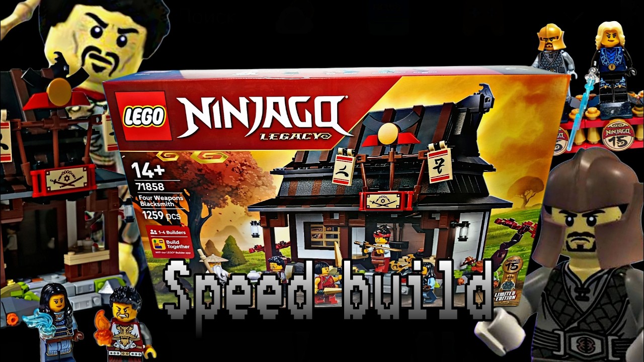 Lego speed builder. Lego Ninjago Legacy 71858 Four Weapons Blacksmith.