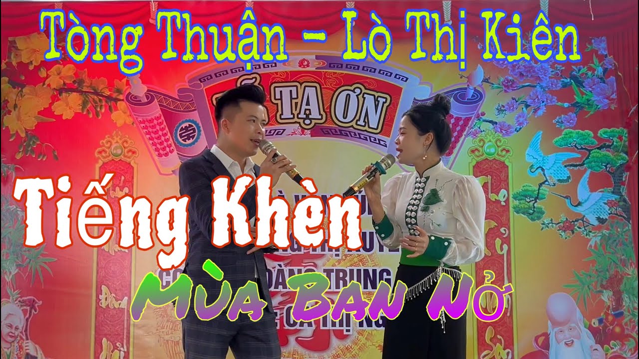 TIẾNG KHÈN MÙA BAN NỞ // TÒNG THUẬN IF LÒ THỊ KIÊN Cover trong LỄ TẠ ƠN