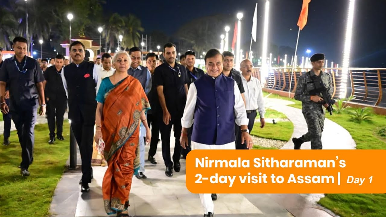 Nirmala Sitharaman’s 2-day visit to Assam | Day 1
