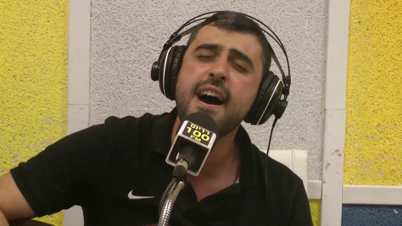 ישי ריבו - עד מחר (אביתר בנאי)