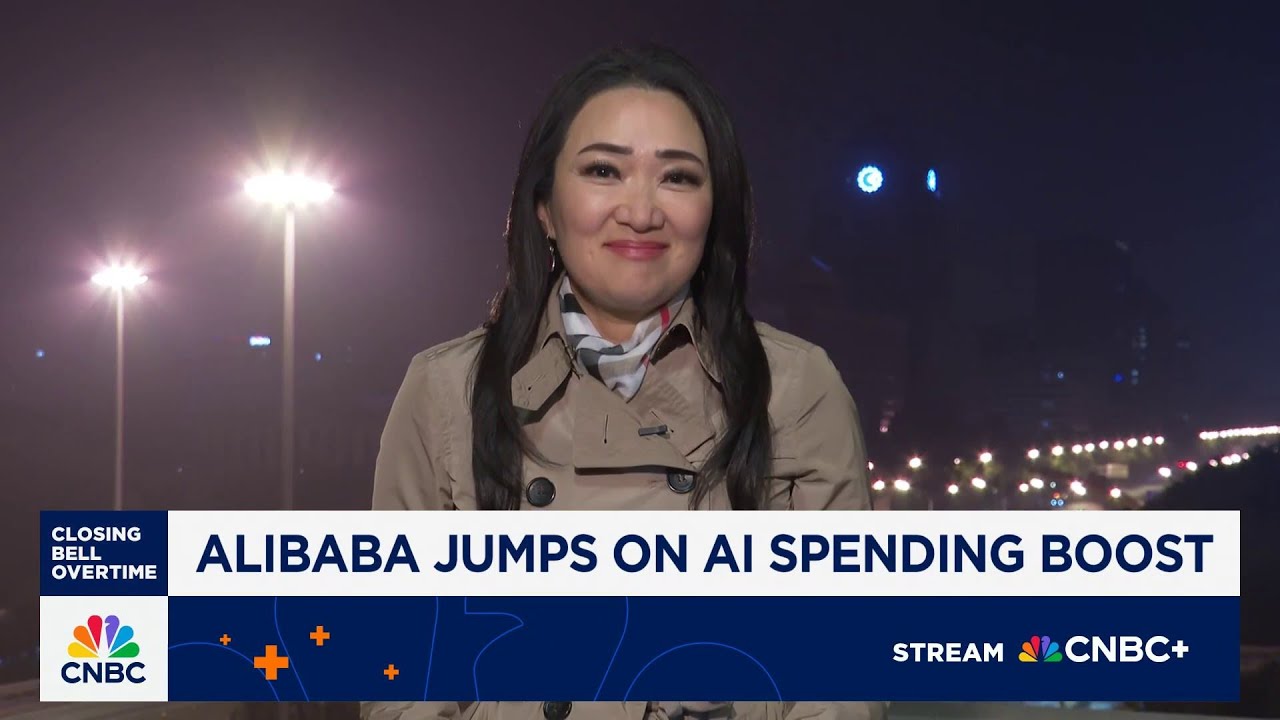 What to know about Alibaba's AI investing plans