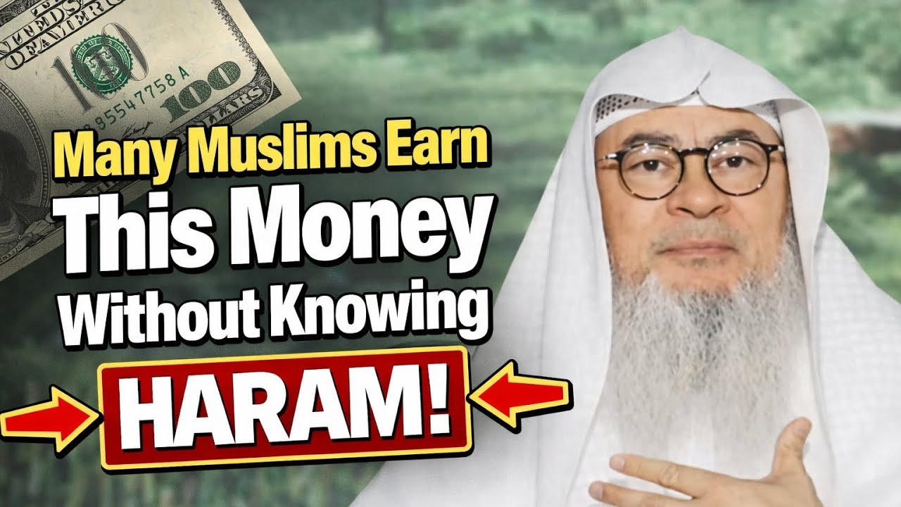 Is Your Money Halal? Beware of These 2 Haram Types / sunnah teachings/ sheikhAsimAlHakeem/