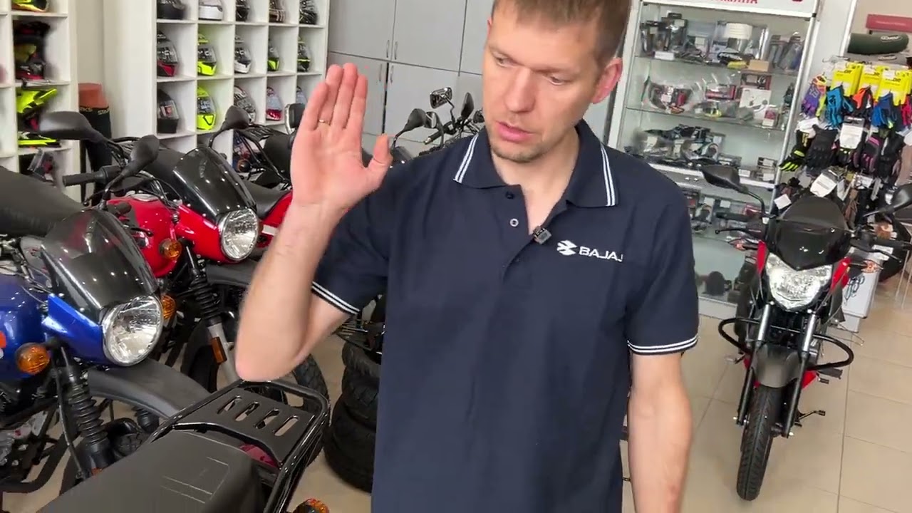 Налетай! Подешевело! Спеццены на мотоциклы BAJAJ!