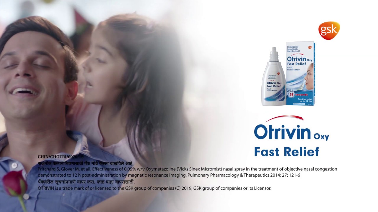 Otrivin Oxy Fast Relief - Birthday Edit Marathi (15 sec)