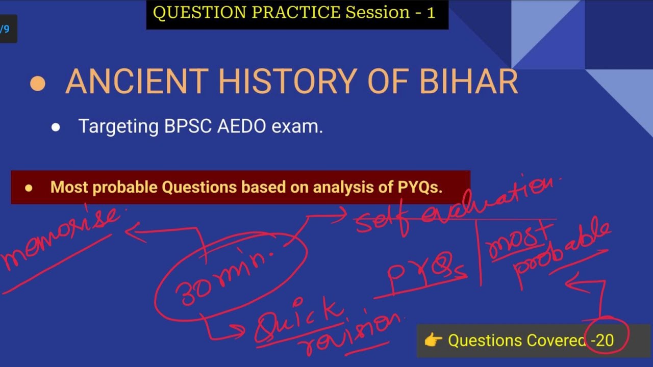C-1;ANCIENT history of Bihar test for BPSC AEDO and others BPSC exam. 