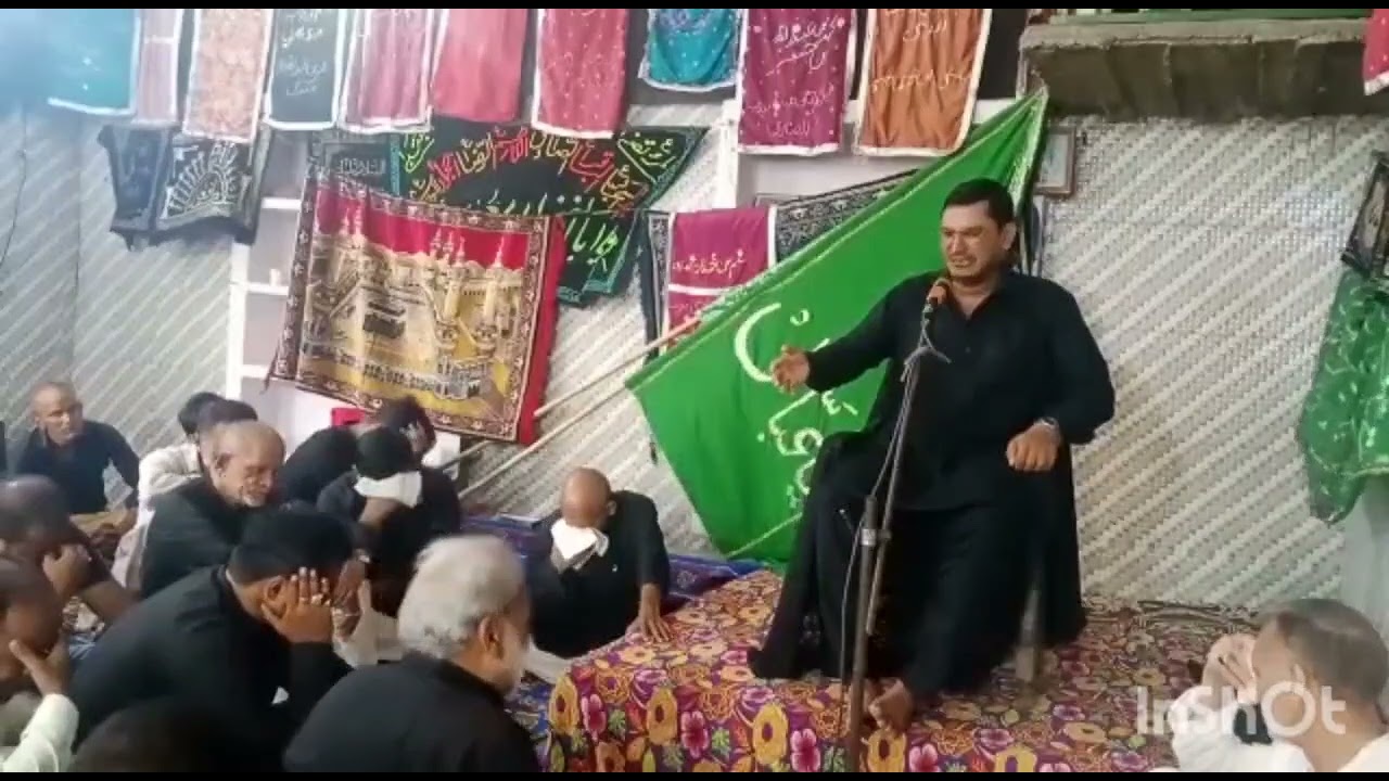 Alwidai Majlis 