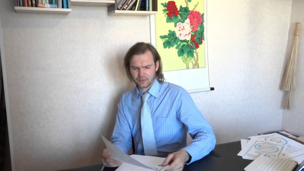 Показатели на рождение детей в гороскопе
