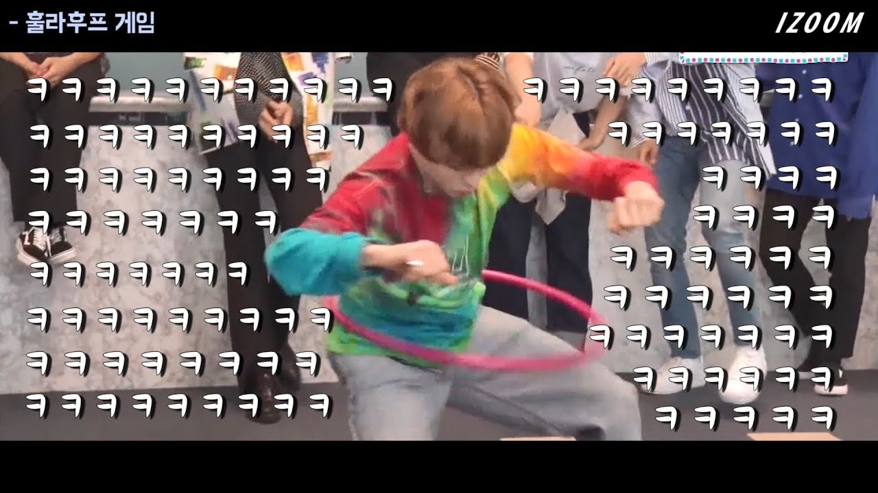 [세븐틴] 어차피 우승은 보컬팀