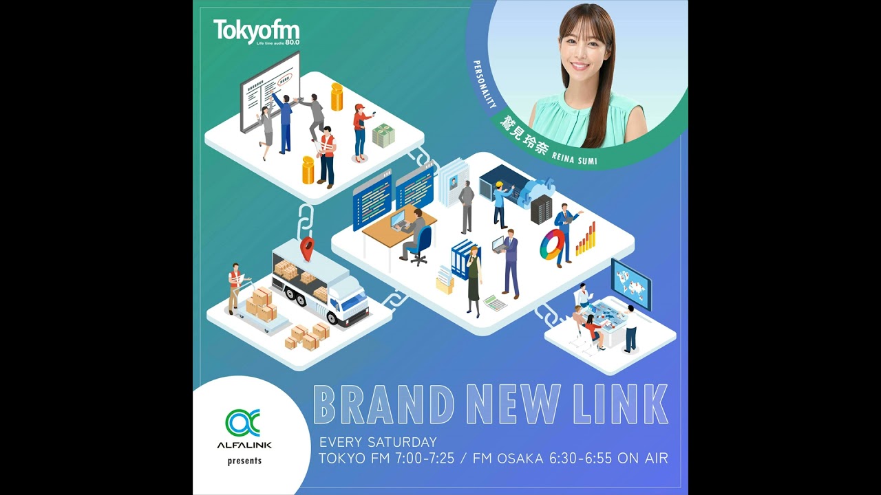 #10 BRAND NEW LINK（ベースフード株式会社 CEO／橋本舜さん　1週目）