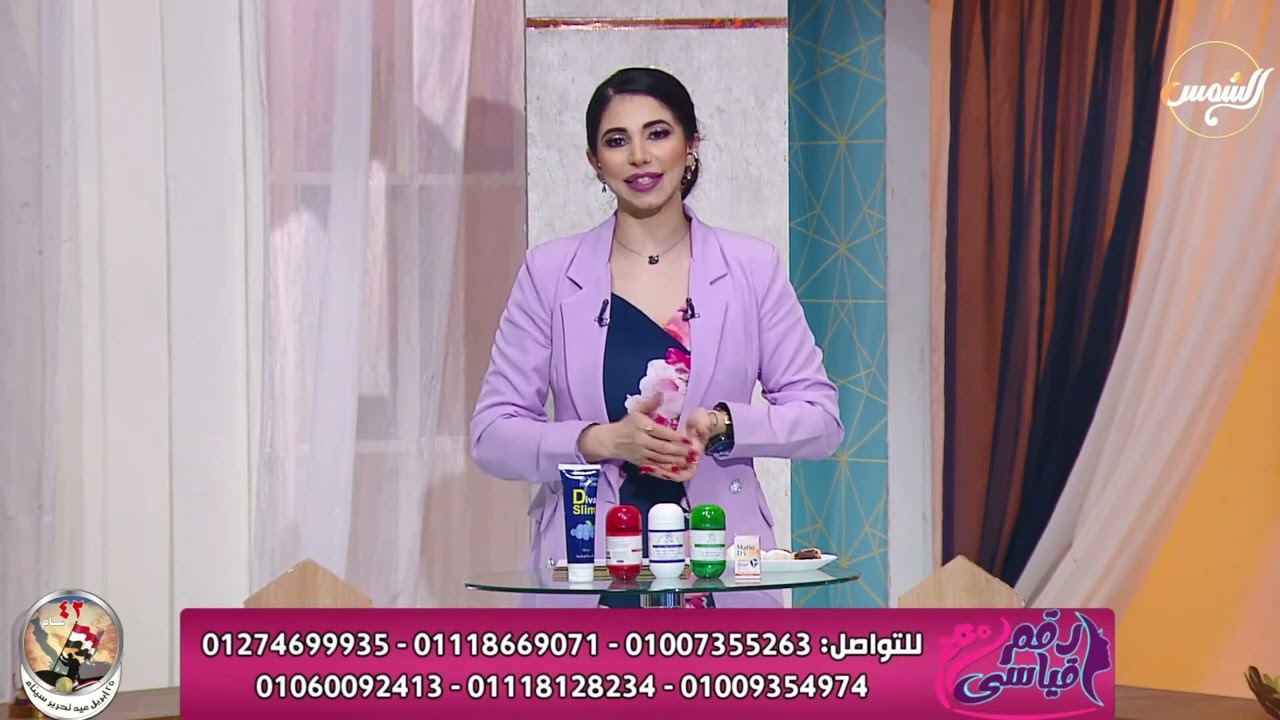 أفضل نظام غذائي للتخسيس لمدة شهر.. افقد 20 كيلو بسهولة مع د. سارة المهدي😍👌