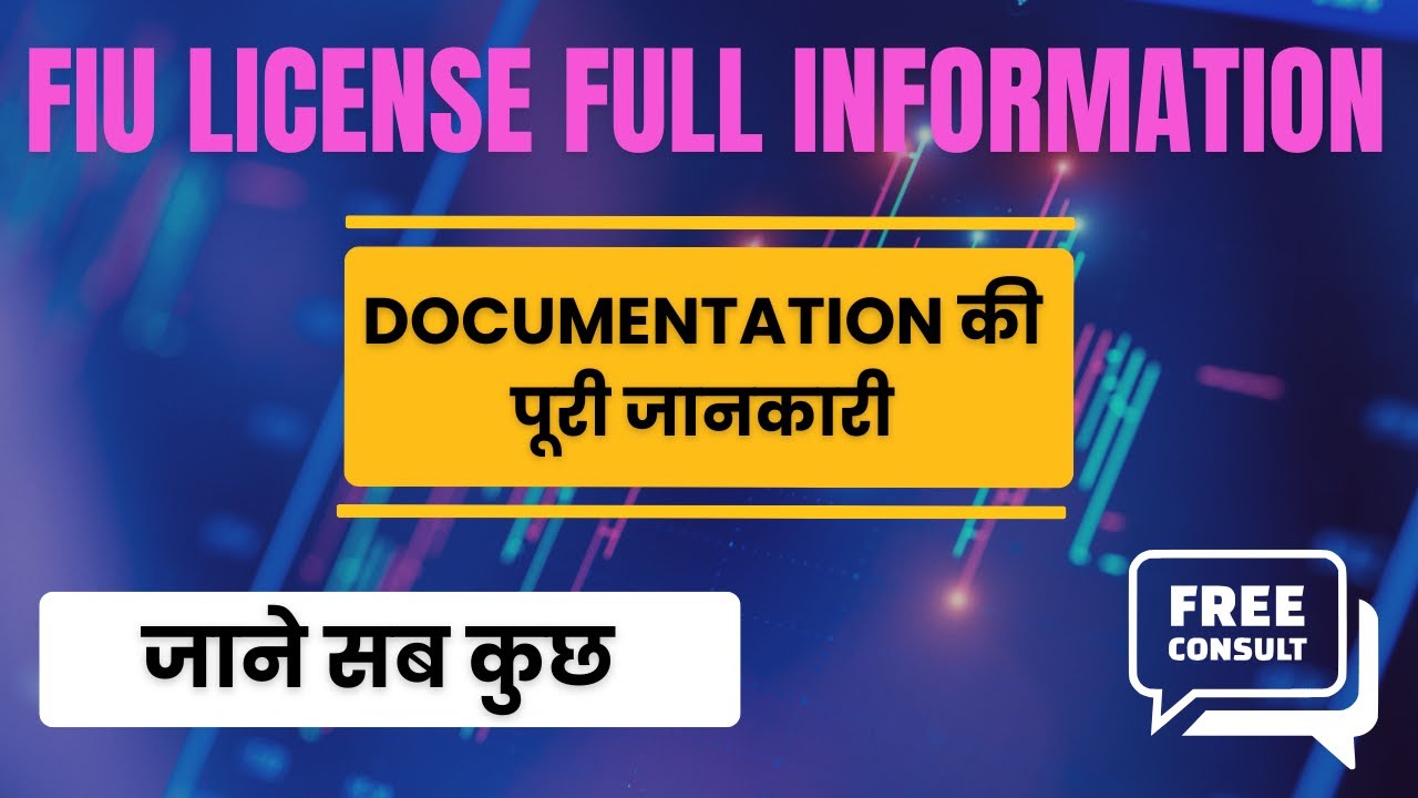 FIU Registration | FIU Registration kese kare | FIU Registration Full Process | Crypto FIU Licence