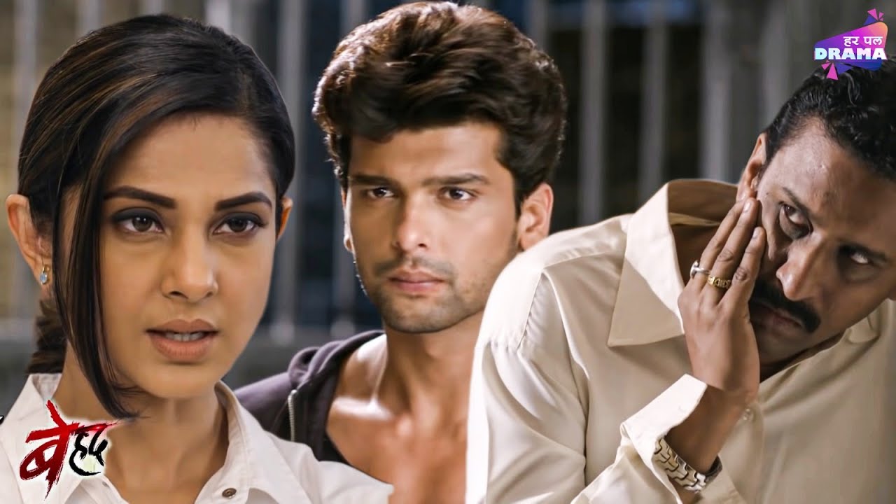 क्यों मारा माया ने पोलिसवाले को थप्पड़ ? | Beyhadh | Jennifer Winget | Kushal Tandon | Aneri Vajani