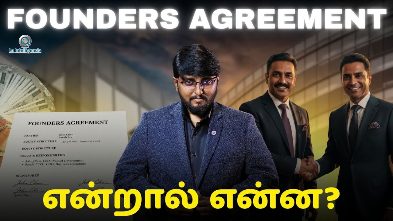 Key Considerations in Founders' Agreement #businesscontracts #agreements