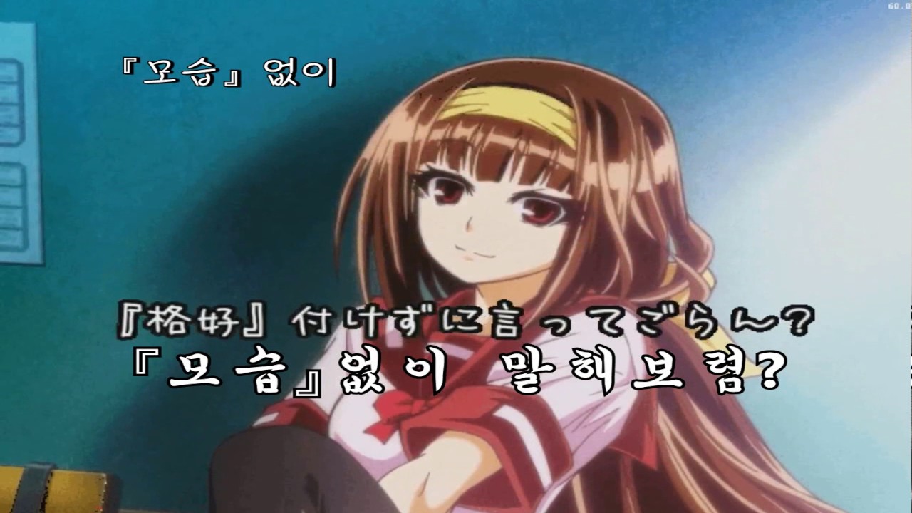 무겐 otika 초필 모음(카미조 토우마, 액셀러레이터, 쿠마가와 미소기)