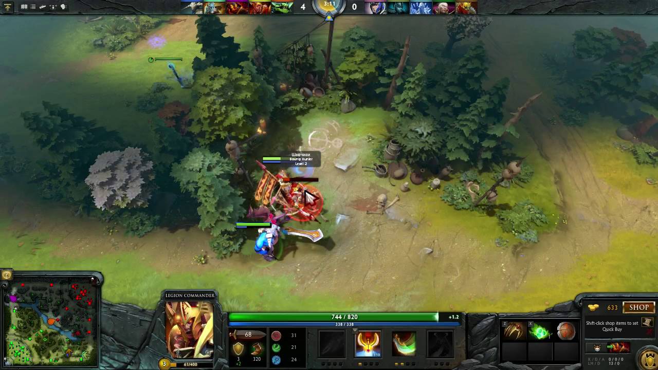 Rofl-priority ( ͡° ͜ʖ ͡°)