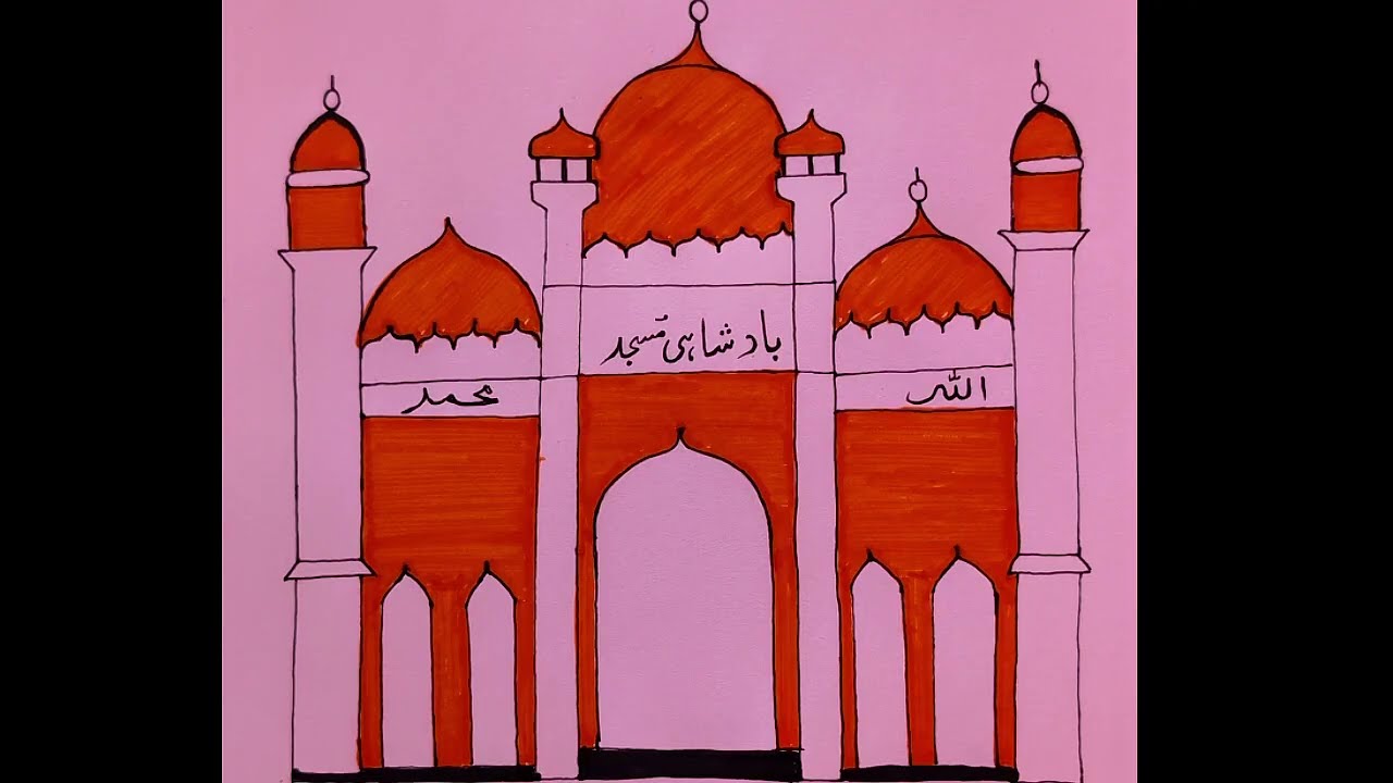 BADSHAHI MOSQUE LAHORE DRAWING | EASY STEP BY STEP MOSQUE DRAWING FOR BEGINNERS