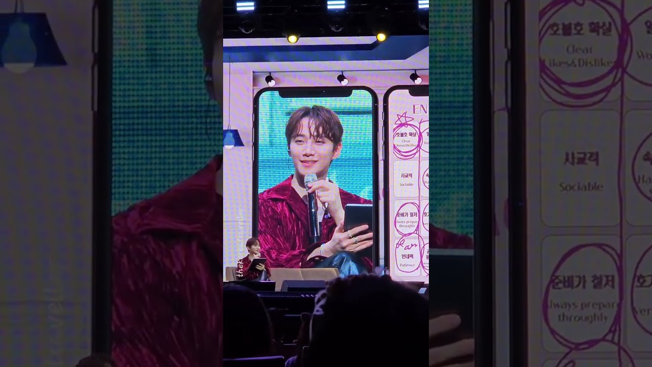 Junho's MBTI [ENTJ] - Junho The Moment in Singapore (8 Dec 2023)