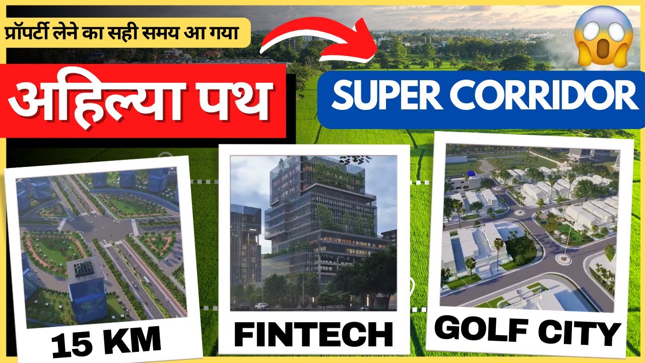 🔥😱 Ahiliya Path | Smart City Indore | IDA | Golf City | Fintech City | Super Corridor Indore