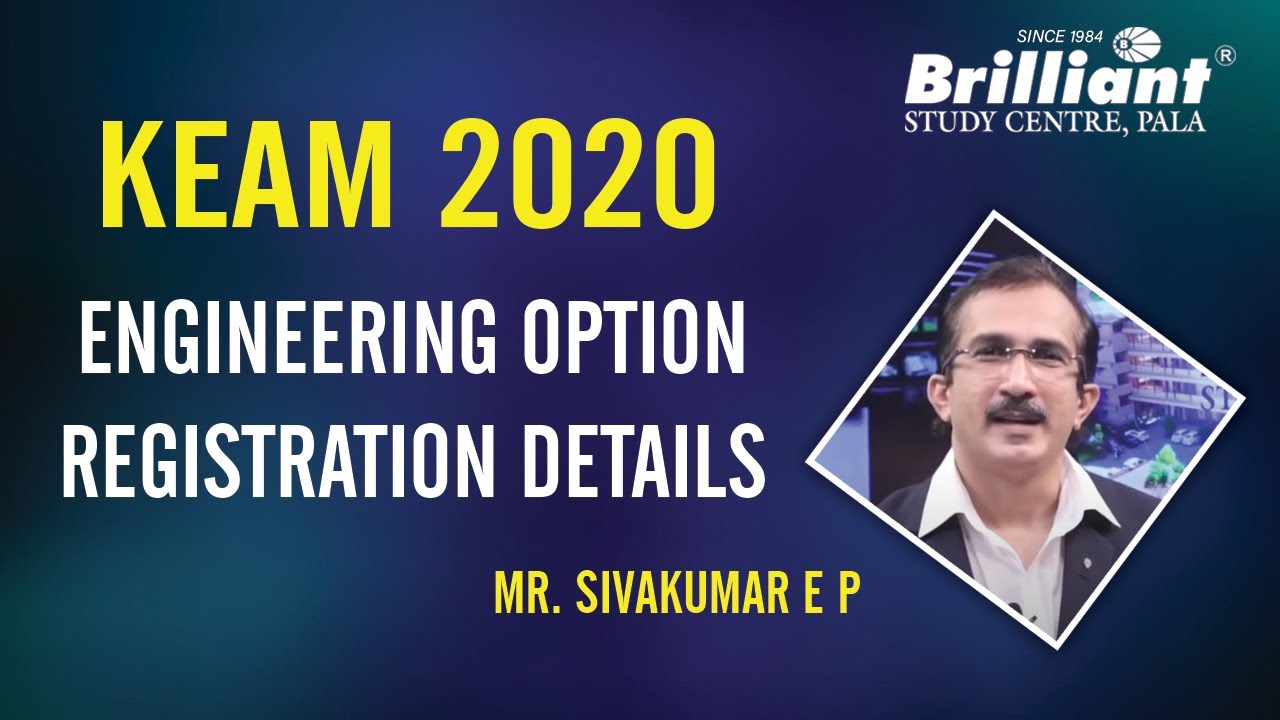 KEAM 2020 | Engineering Option Registration Details