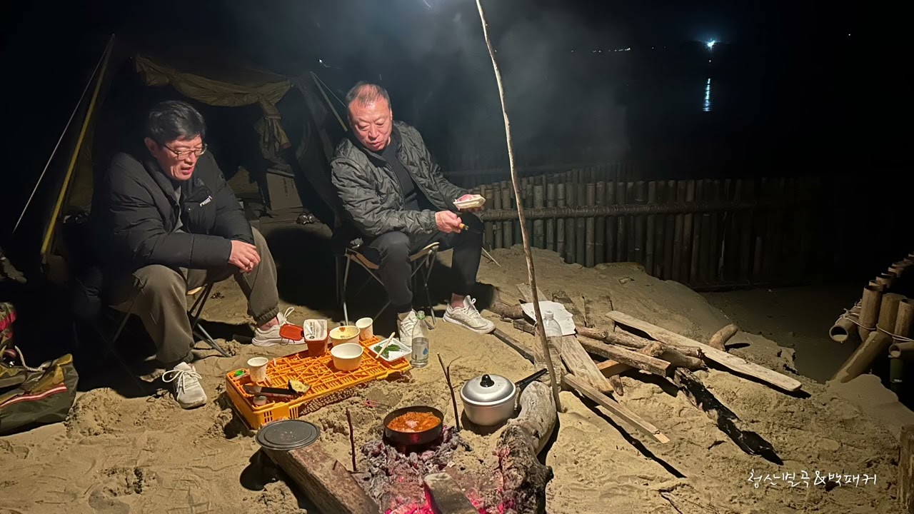 목포/신안/비금도/3박4일 힐링의 여행