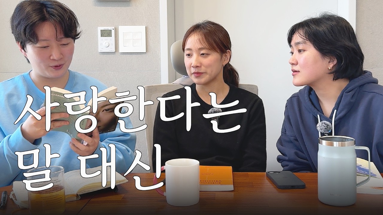 읽으면 일 잘하게 되는 책