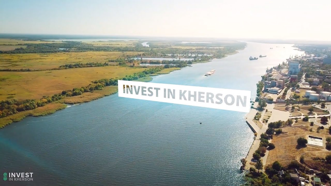 Invest in Kherson Region (english)